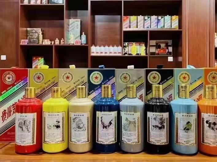 澄城名酒鉴定部分方法